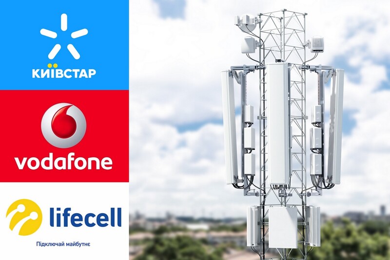 Немає мережі як підключитися до іншого оператора-4g-ukraine