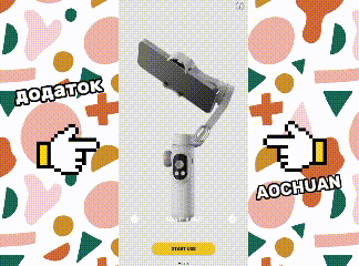 Застосунок AOCHUAN SMART X PRO