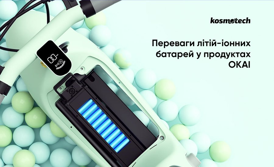 Новина-на-сайт-Окай Електросамокат зі знімним акумулятором