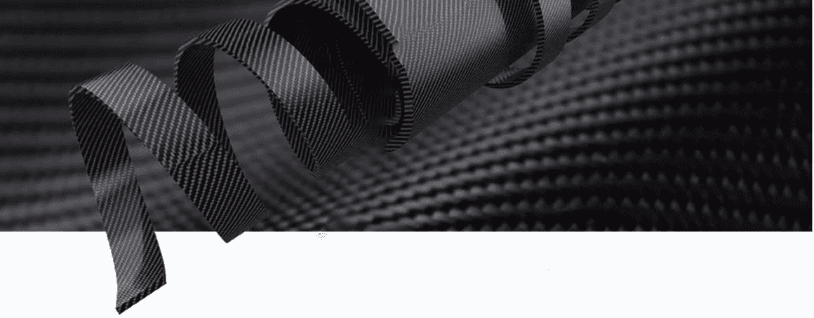 niu-carbon-fiber