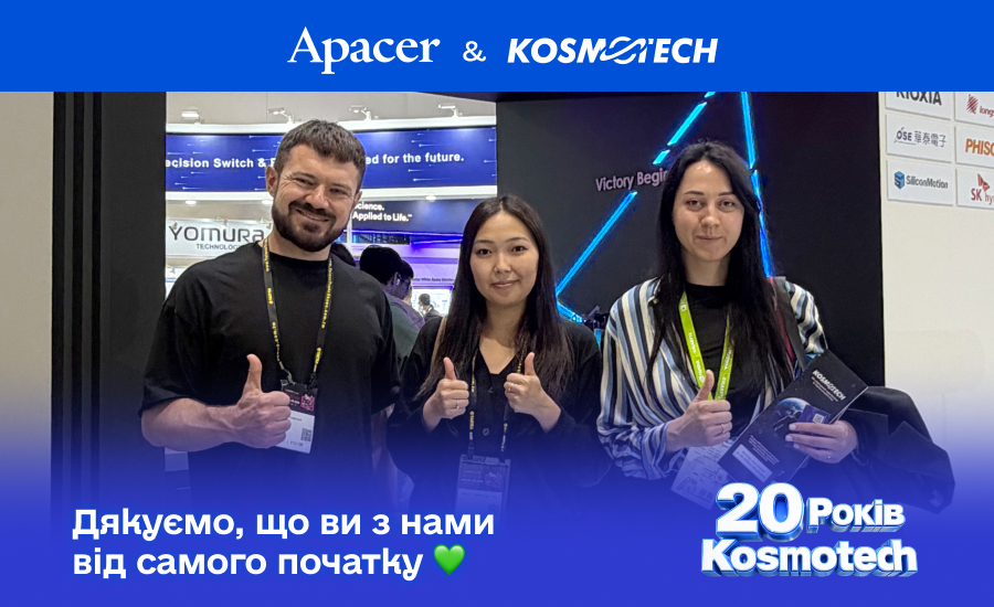 Новина на сайт укр Apacer